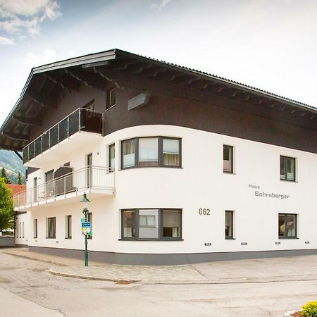 Apartment Warter シュラートミンク エクステリア 写真